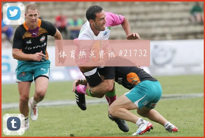 2026世界杯哥伦比亚与葡萄牙首发阵容可能变化全面解读