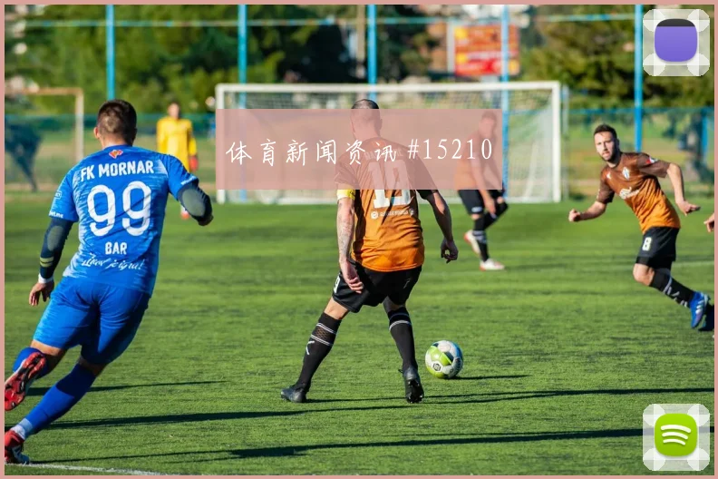 塔瓦雷斯面对沙特防线反击推进能否提速走势研判