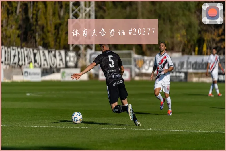 欧冠法兰克福对阵阿贾克斯二点球保护能否让球队持续压上